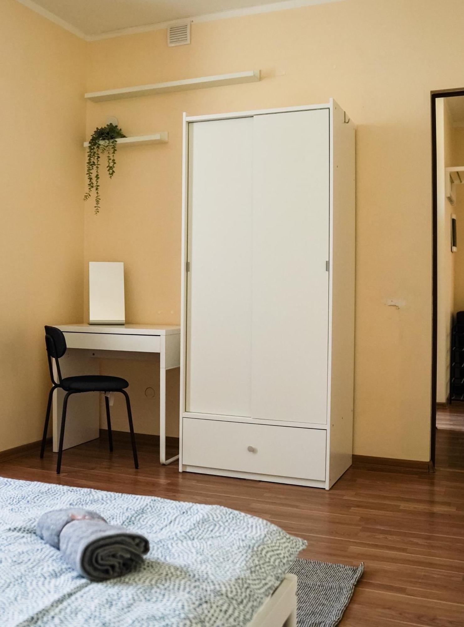 Cozy Room In The Center Of Riga Exterior foto